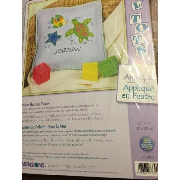 Crafts Applique Kit Dimensions LILTOTS Under the Sea Pillow Personalize 12x12 - Picture 5 of 6